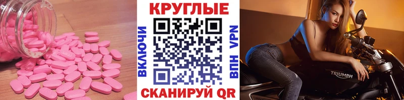 ЭКСТАЗИ 280 MDMA  где можно купить   Тында 