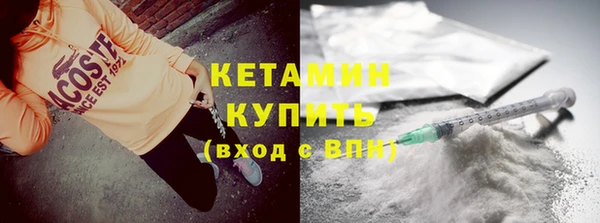 СК Аркадак