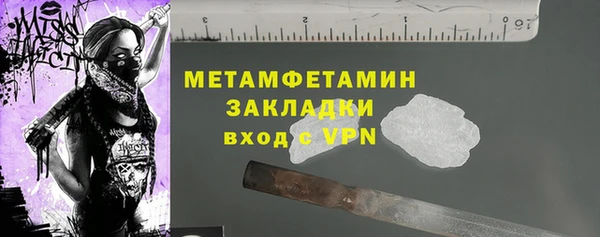 СК Аркадак