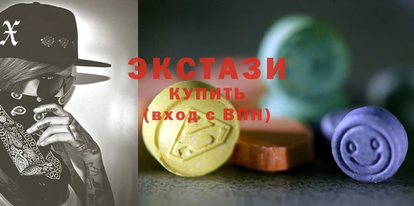 дмт Приозерск