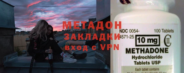 дмт Приозерск