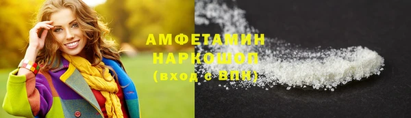СК Аркадак