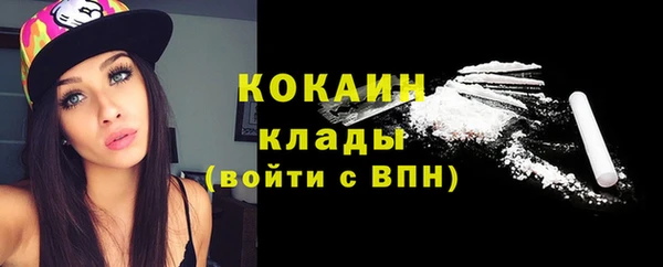 гидропоника Пролетарск