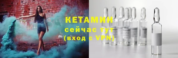 гидропоника Пролетарск