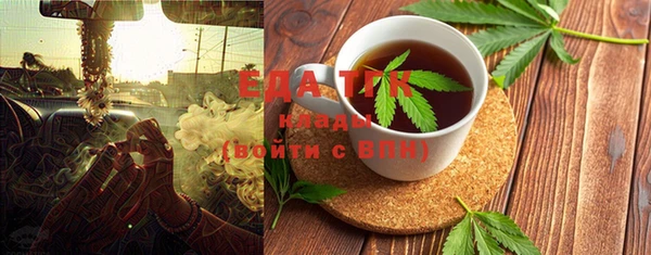 дмт Приозерск