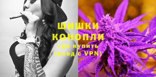 кокаин перу Протвино