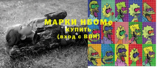 гидропоника Пролетарск