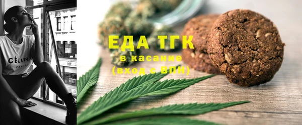 СК Аркадак