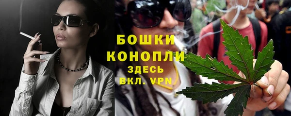 гидропоника Пролетарск