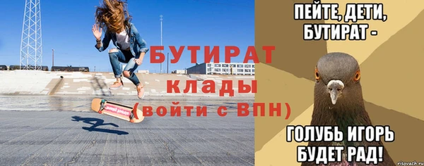 гидропоника Пролетарск
