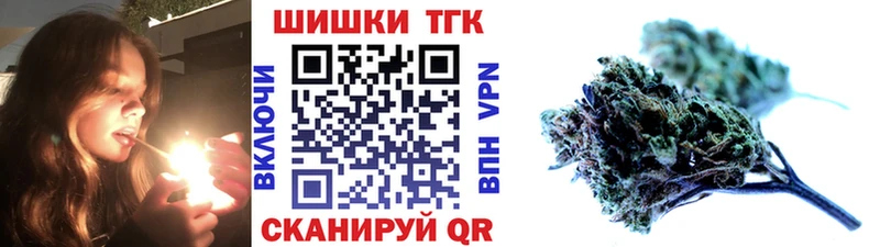 мега онион Тында Бошки марихуана тримм даркнет сайт